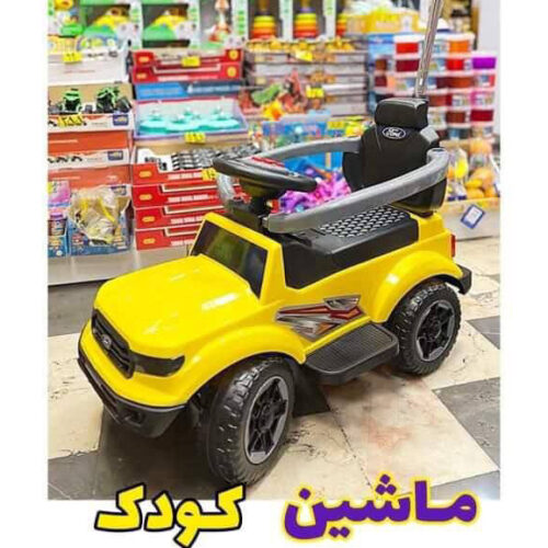 ماشین چهارچرخ موزیکال