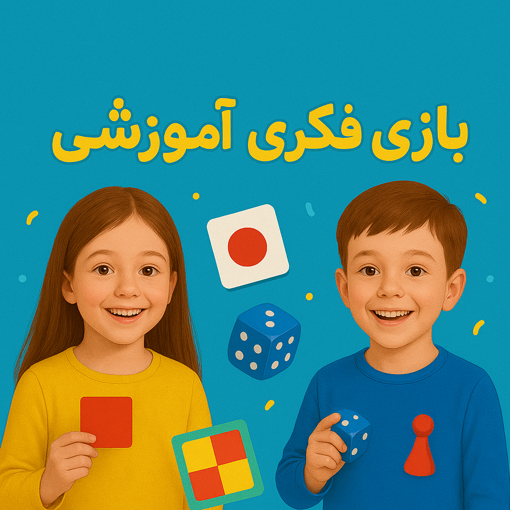ADACB1A2-43C2-4B65-AFFE-E167518C9B2E