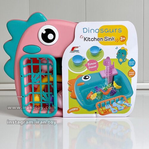 سینک ظرفشویی دایناسور صورتی