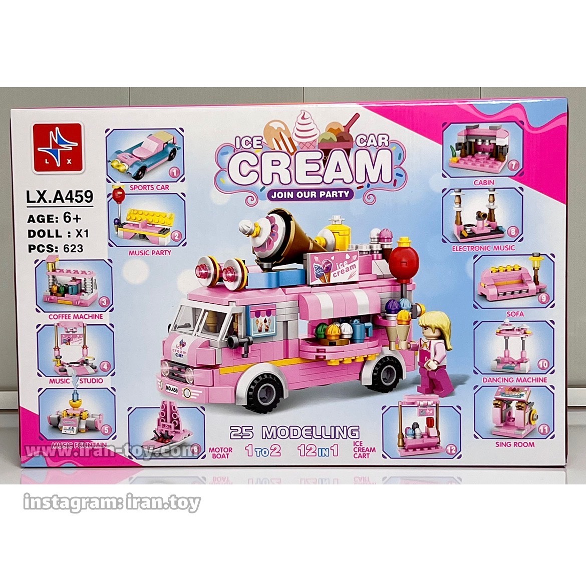 لگو ماشین بستنی - تصویر 6