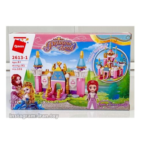 لگو قلعه پرنسس 1