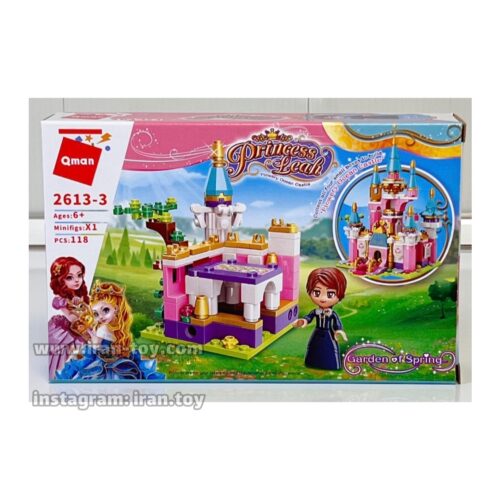 لگو قلعه پرنسس 3