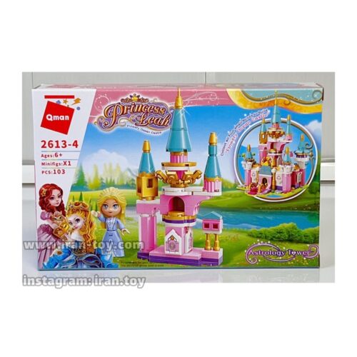 لگو قلعه پرنسس 4