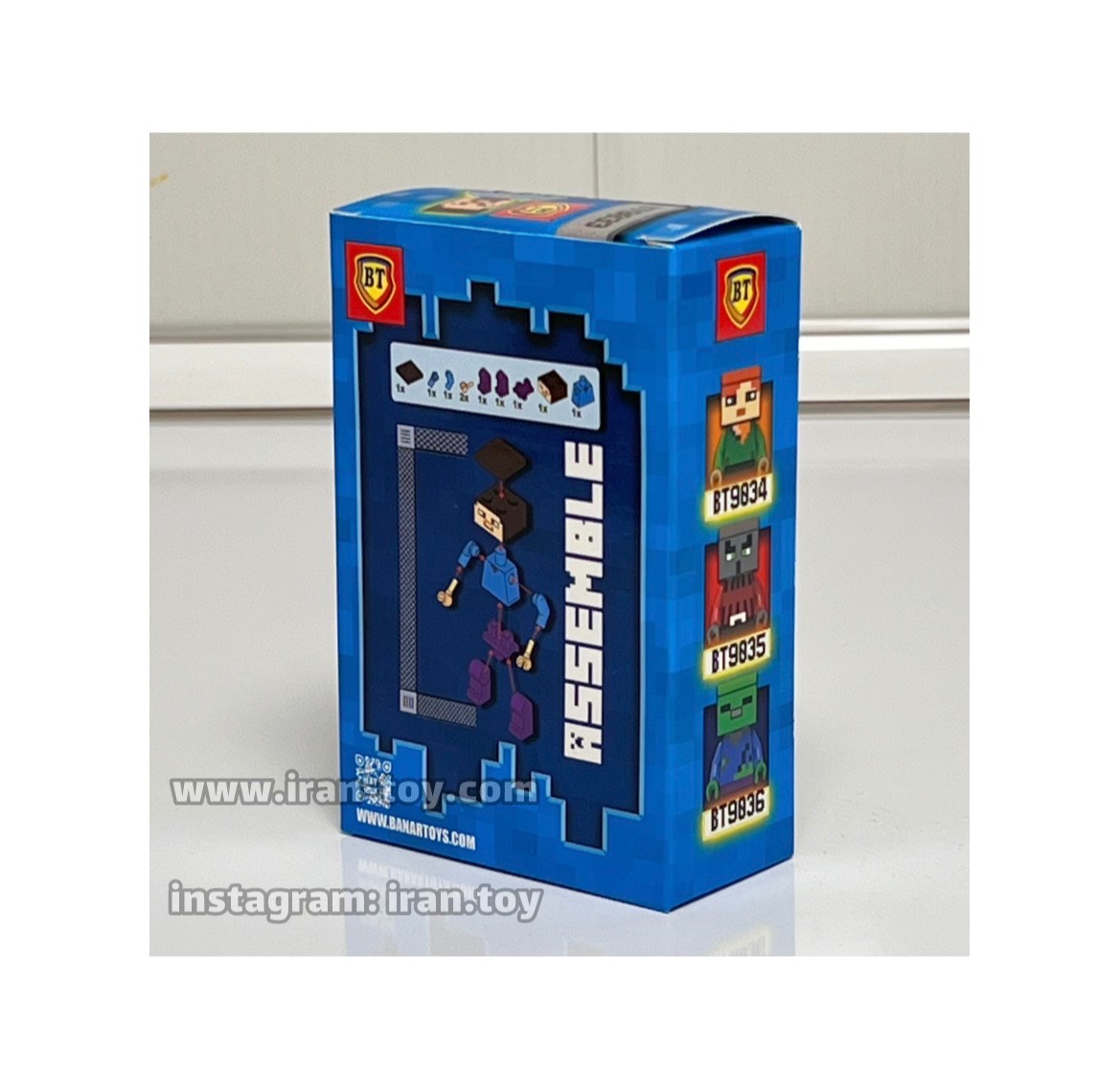 لگو فیگور ماینکرفت آبی - تصویر 3