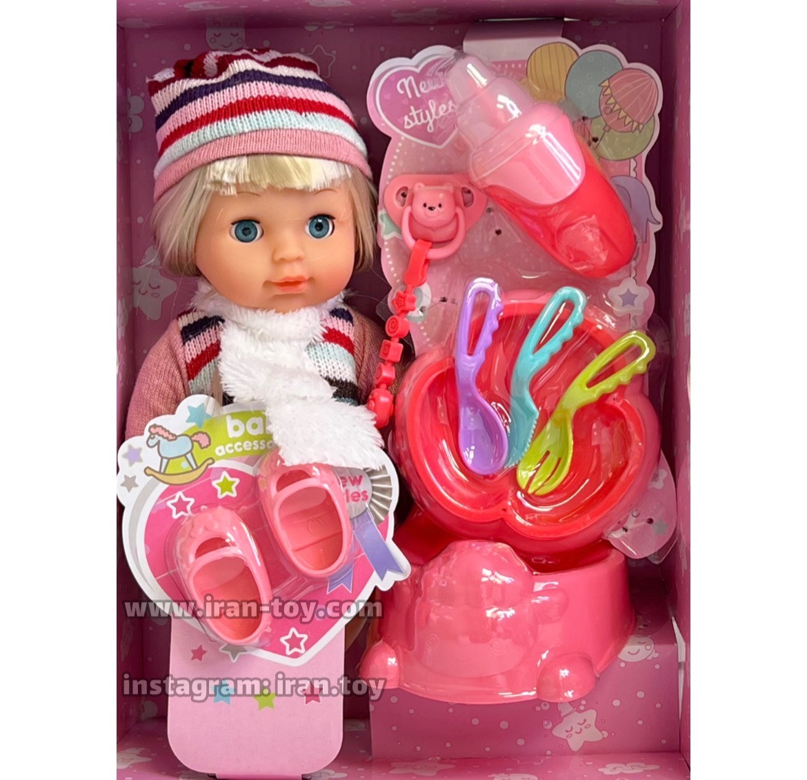 عروسک بی بی بورن ۱۲ اینچ