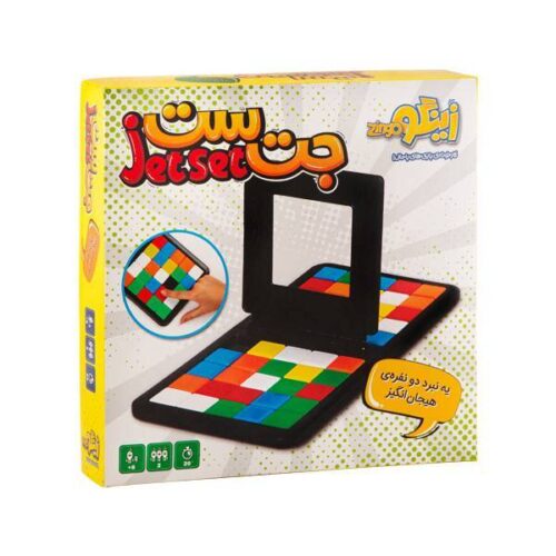 بازی جت ست - تصویر 3