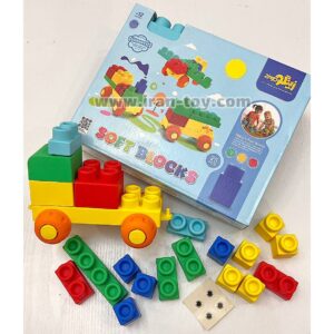 لگو نرم آبی