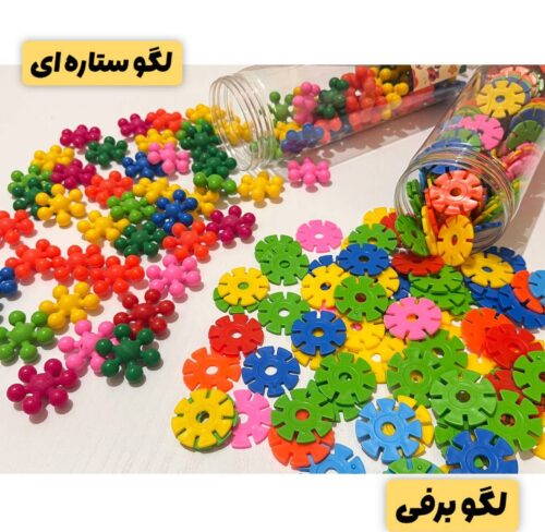 لگو ستاره برفی