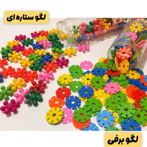 لگو ستاره برفی