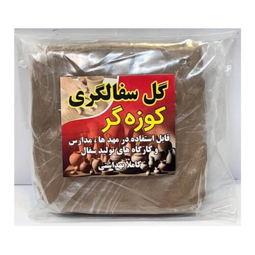 گل سفالگری