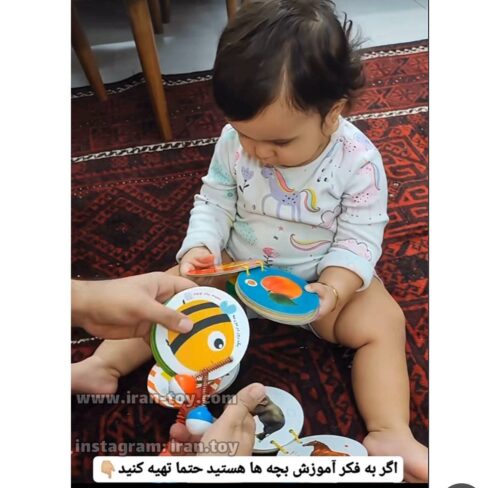 کتاب جغجغه ای 4 جلدی - تصویر 3