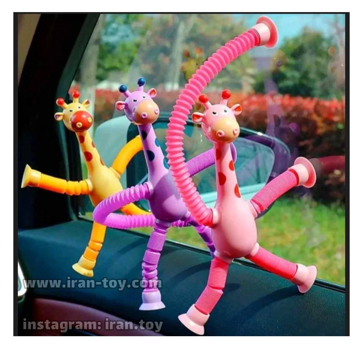 زرافه کشی - تصویر 4