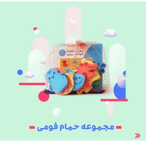 فوم چسبونک حمام - تصویر 4