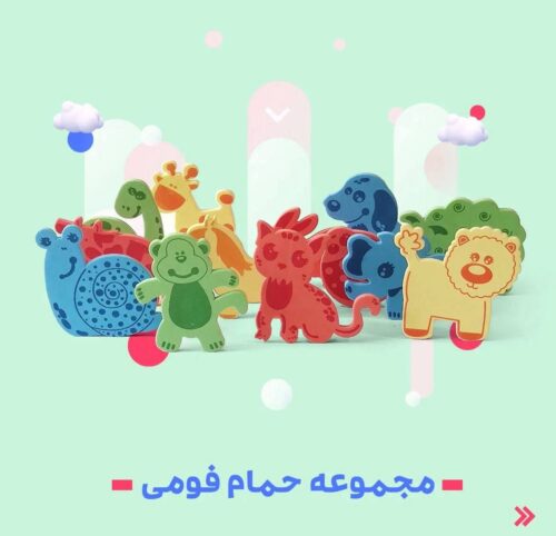 فوم چسبونک حمام - تصویر 7