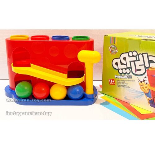 دالی توپه