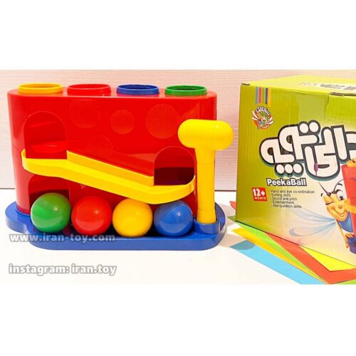 دالی توپه