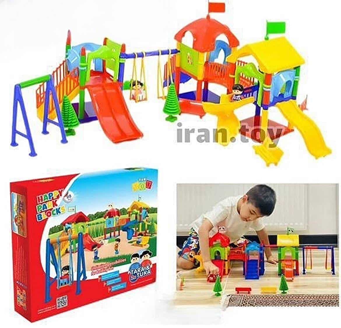 پارک شادی 98 تکه