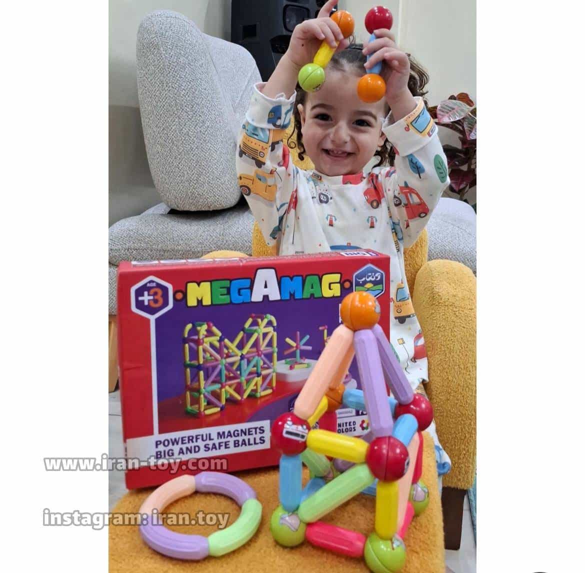 لگو اهنربایی