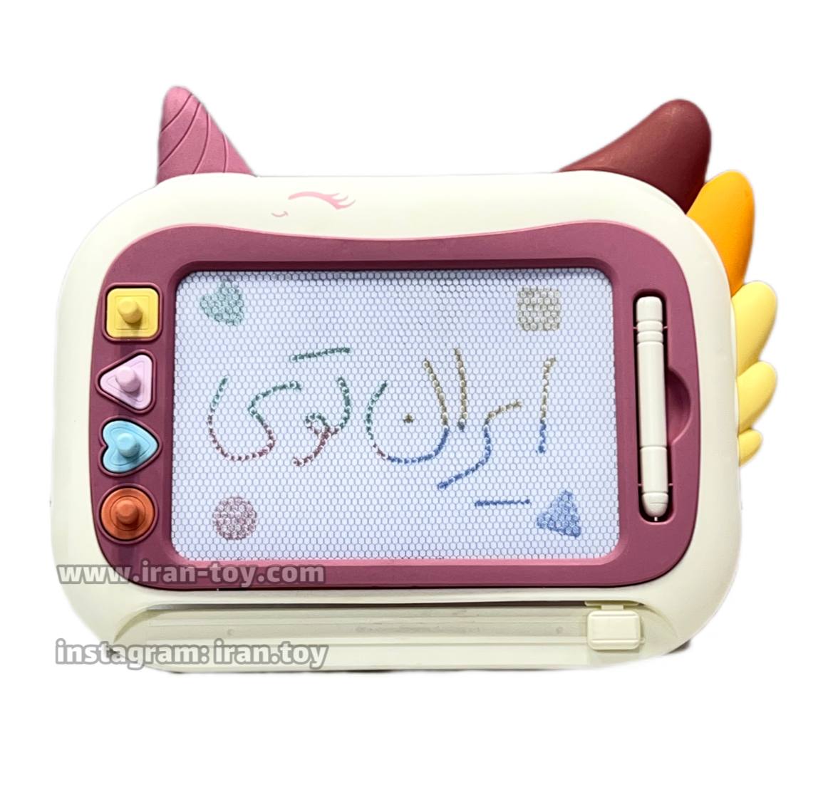 تخته اهنربایی