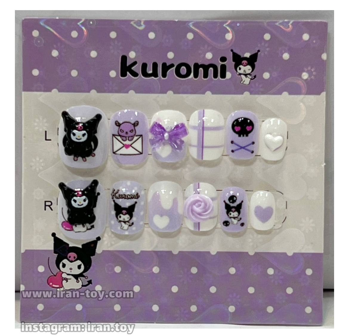 ناخن مصنوعی کودک