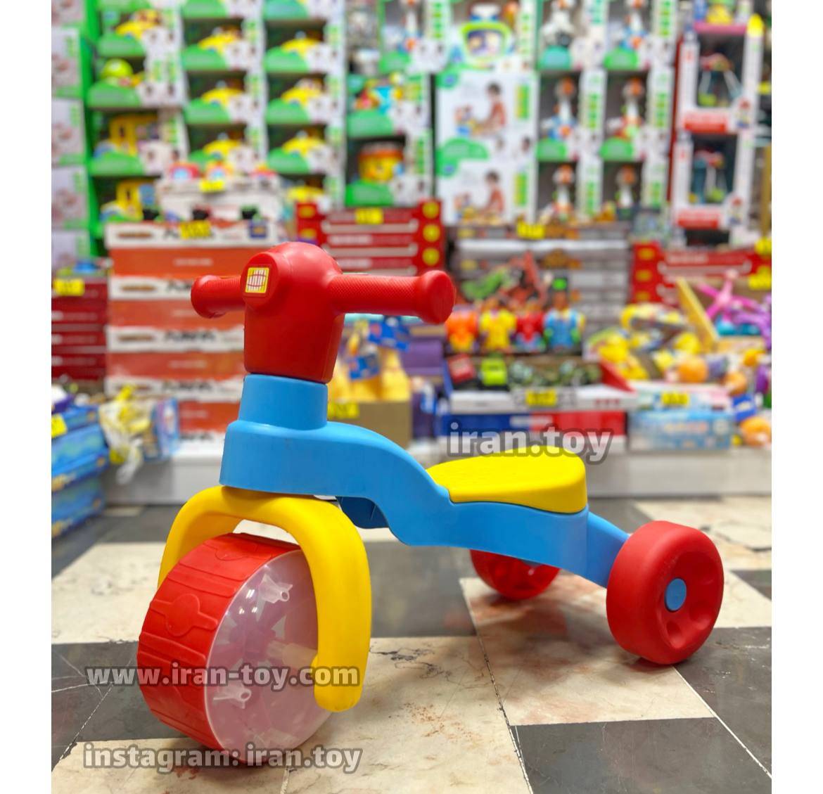 سه چرخه پایی آبی