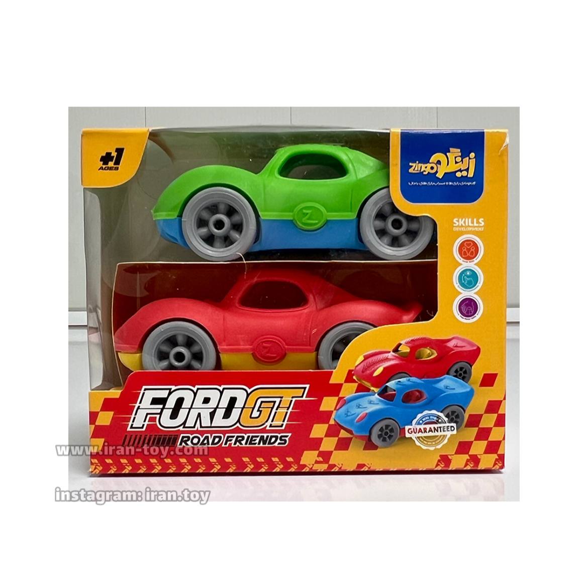 ماشین دوتایی زینگو