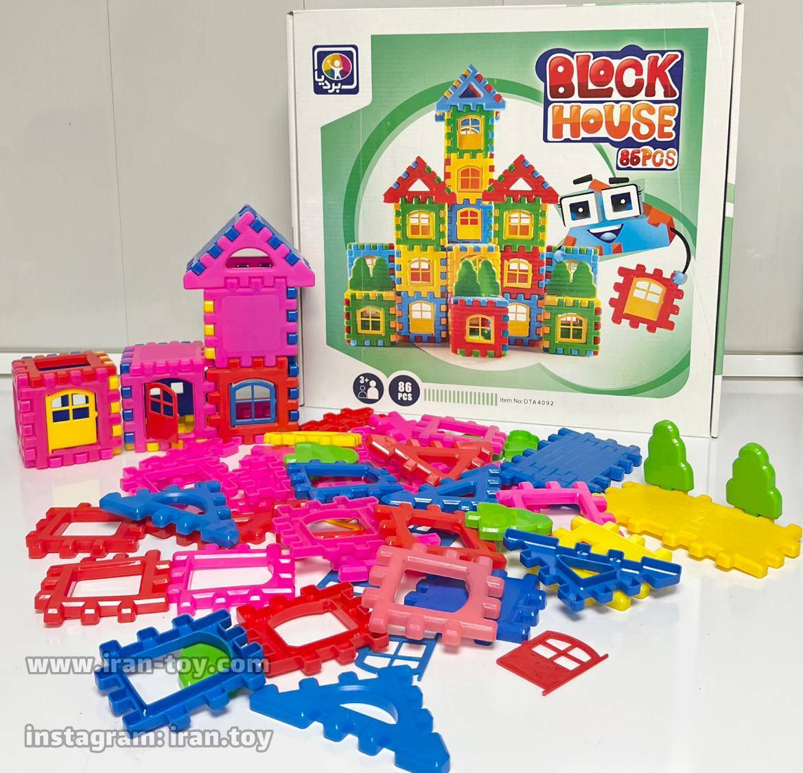 بلوک خانه سازی 68 تکه