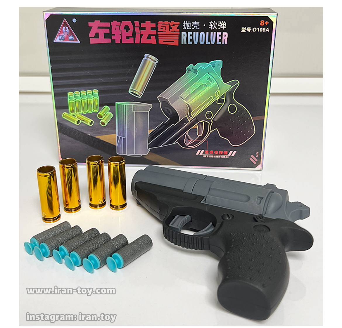 کلت تیر ابری ریولور - تصویر 3