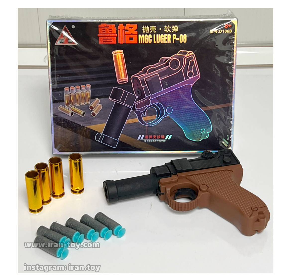 کلت تیر ابری MGC - تصویر 2