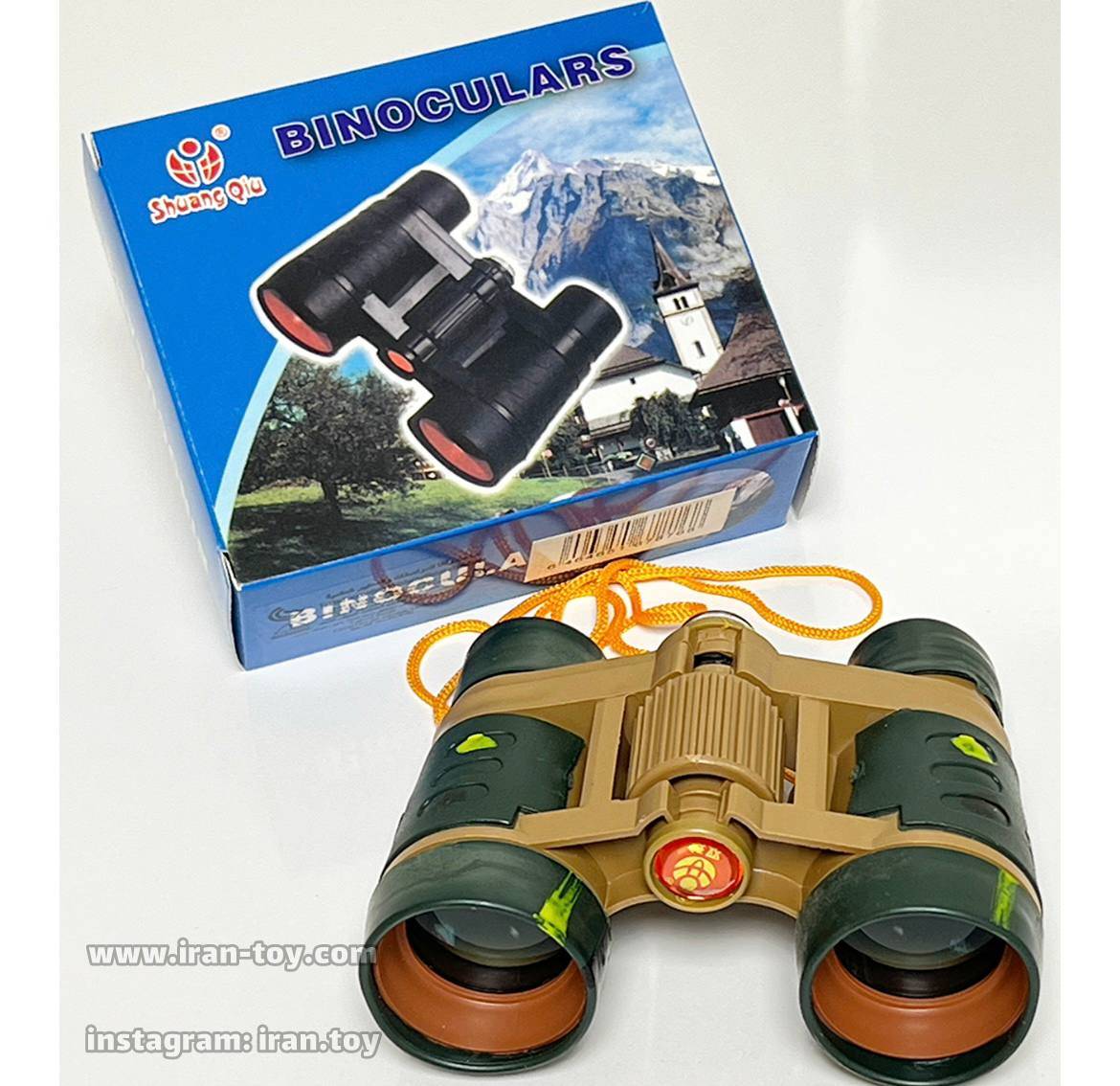 دوربین شکاری