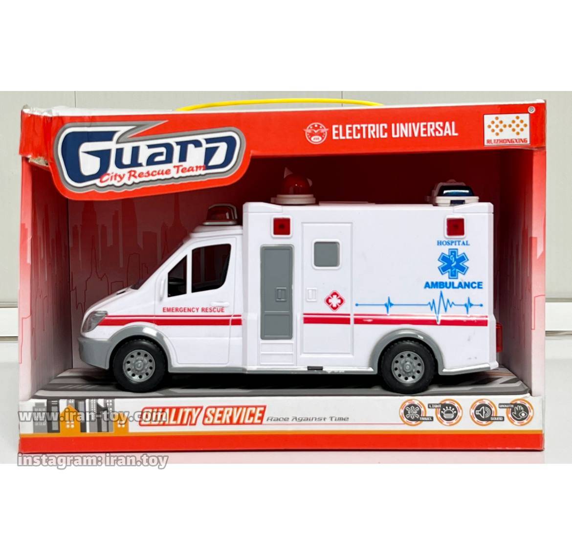 امبولانس موزیکال - تصویر 2