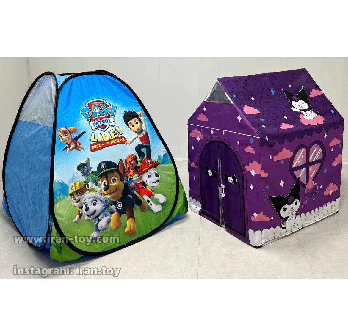 خونه چادری کرومی