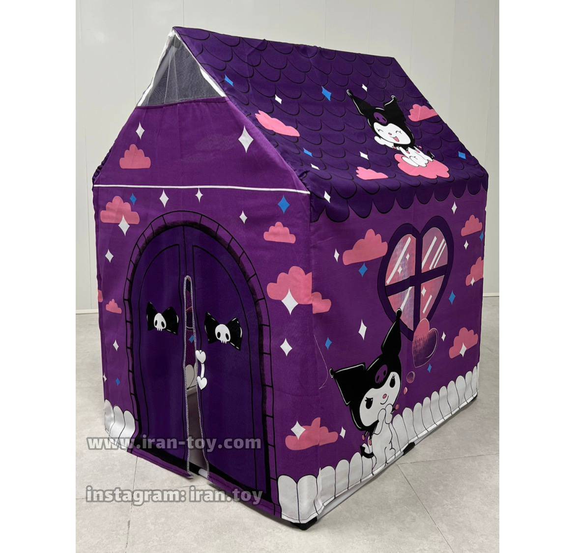 خونه چادری کرومی