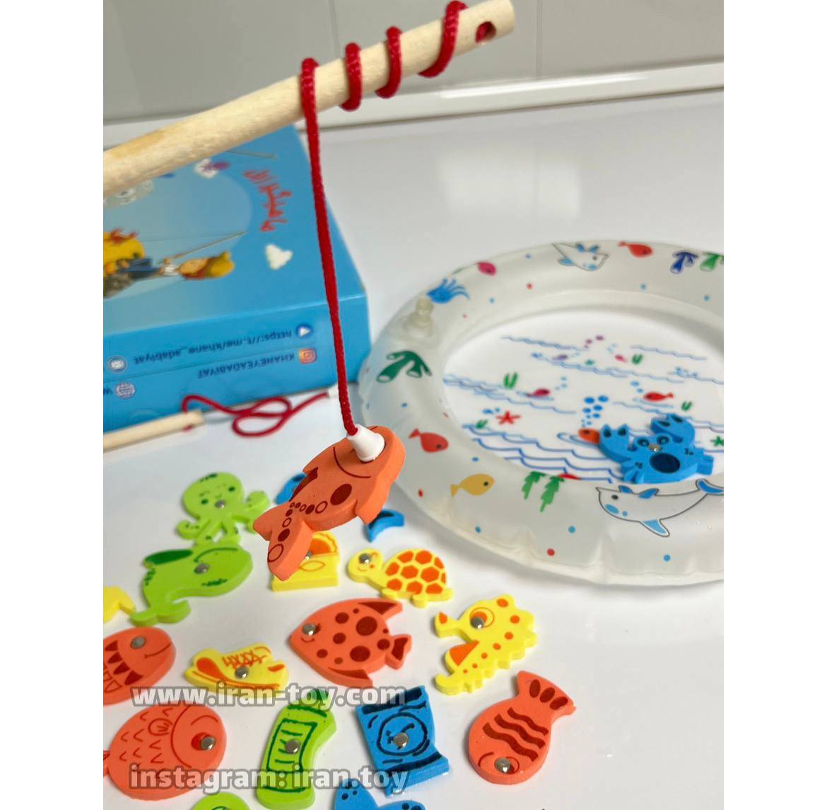 ماهیگیر زبل آهنربایی