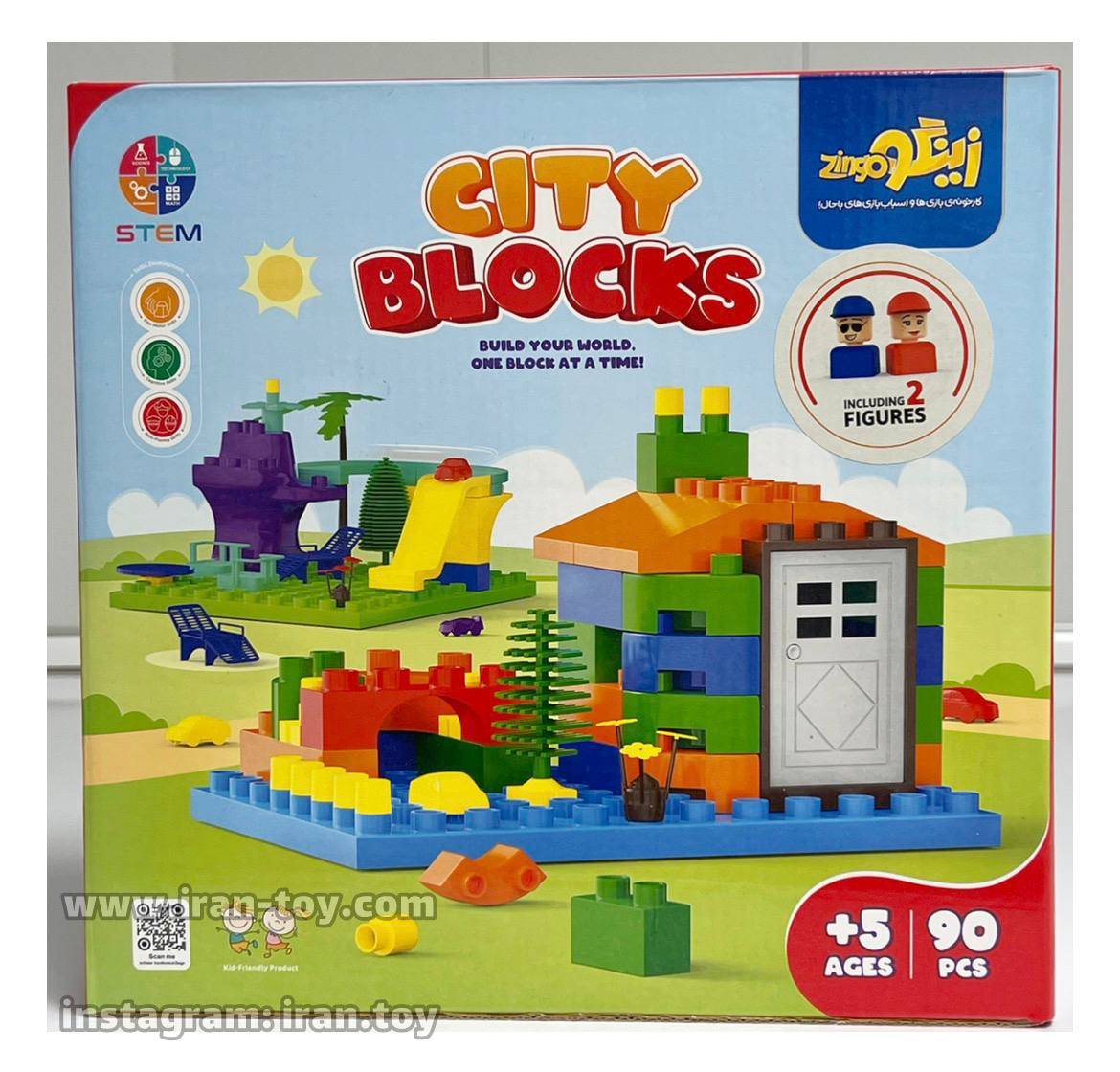 لگو خانه سازی 90 تکه - تصویر 4