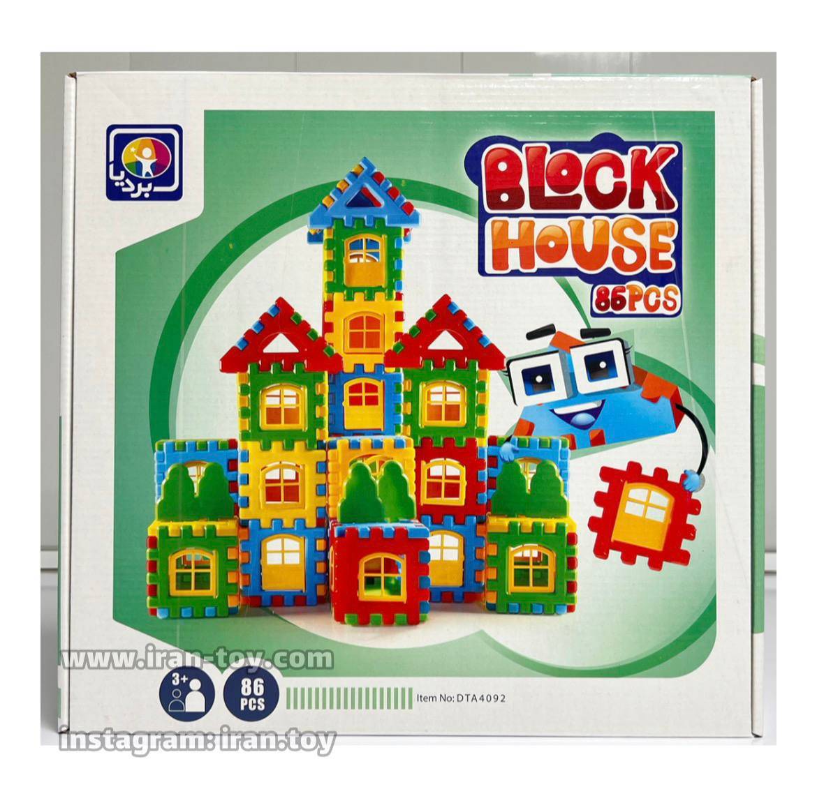 بلوک خانه سازى 86 تکه - تصویر 4
