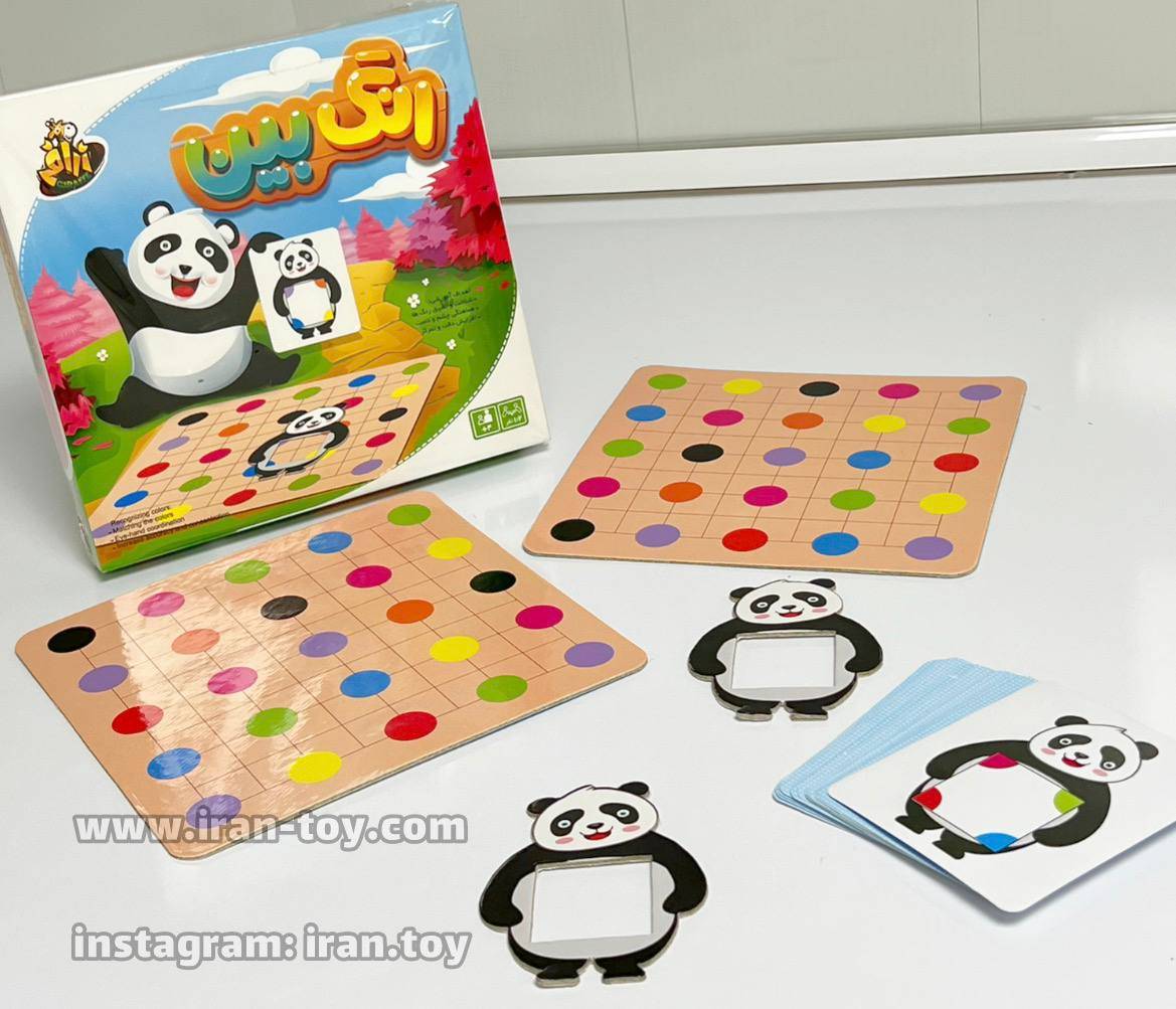 بازی رنگ بین - تصویر 4