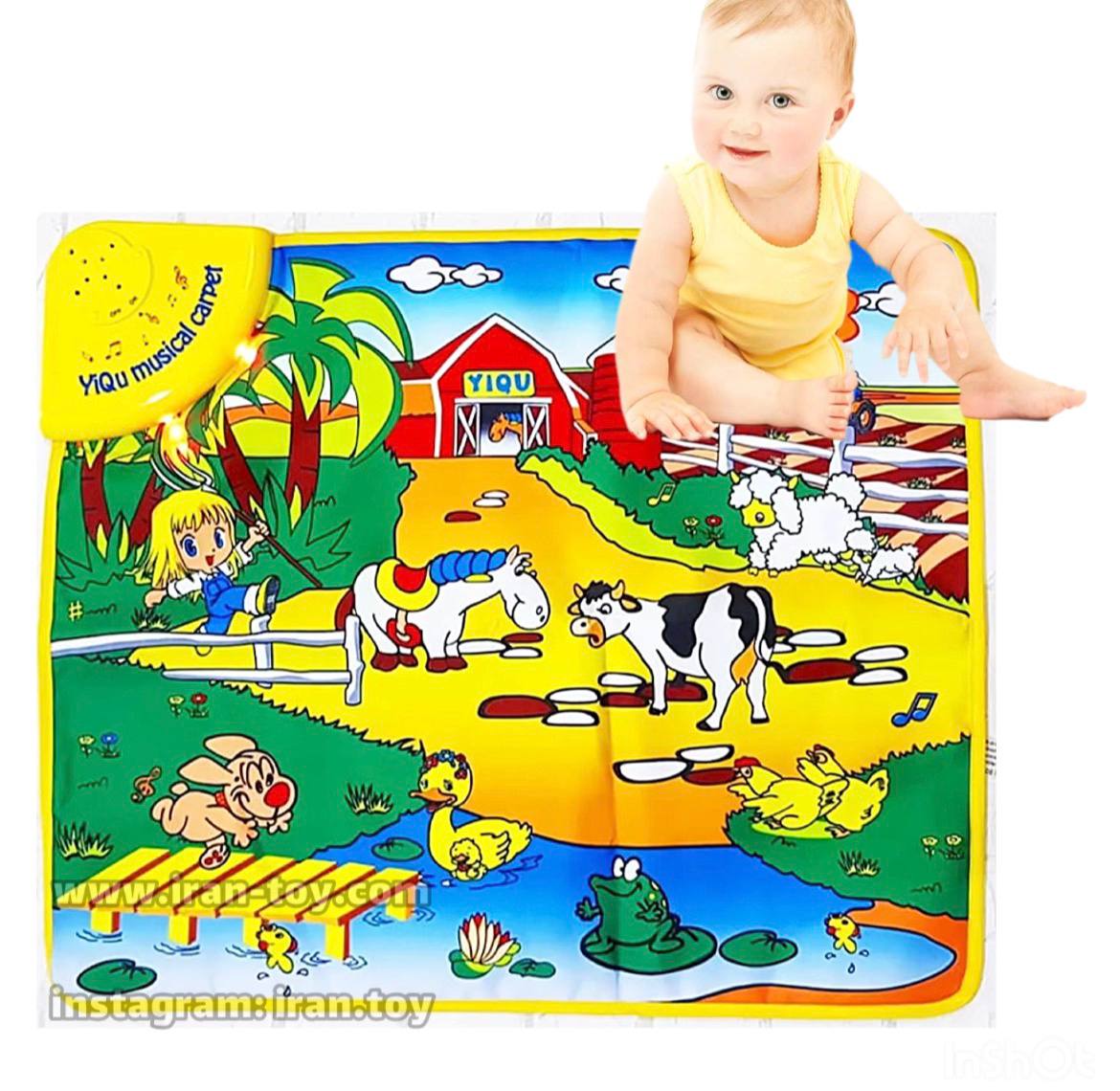 سفره موزیکال اموزشی