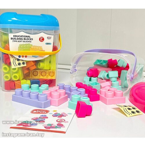 لگو نرم سطلی وارداتی صورتی