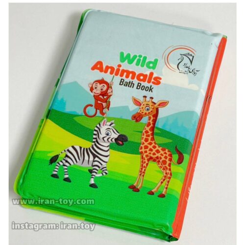 کتاب حمام حیوانات سایز بزرگ