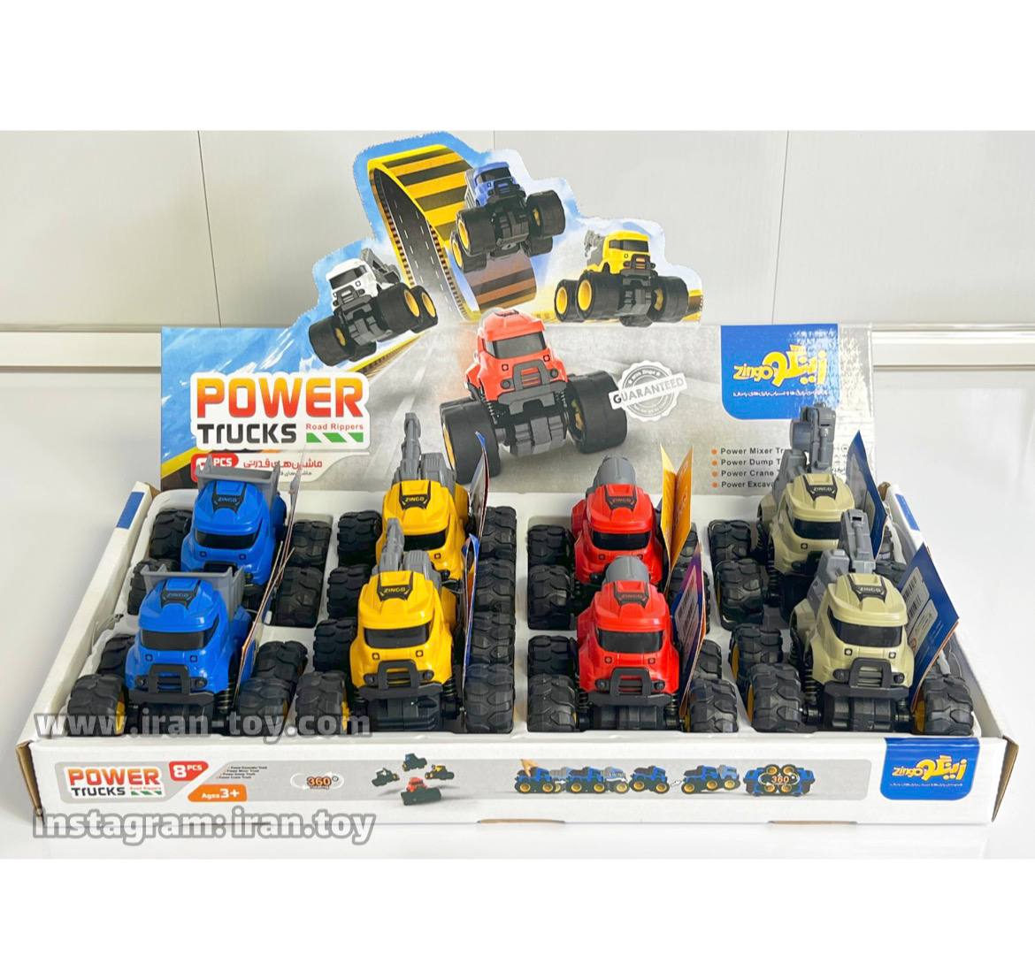 ماشین راهسازی قدرتی قرمز - تصویر 2