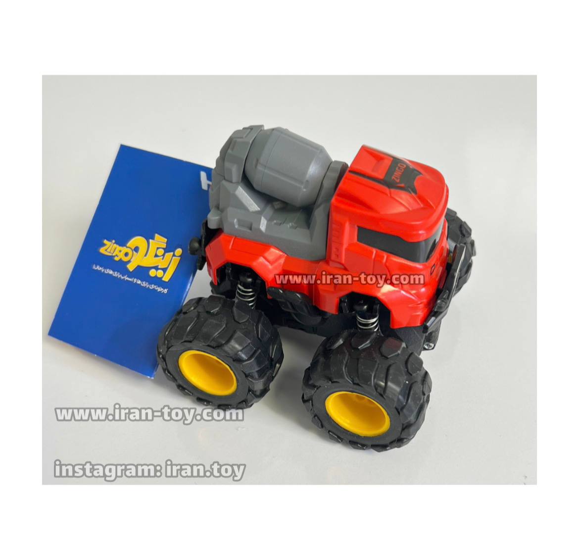 ماشین راهسازی قدرتی قرمز