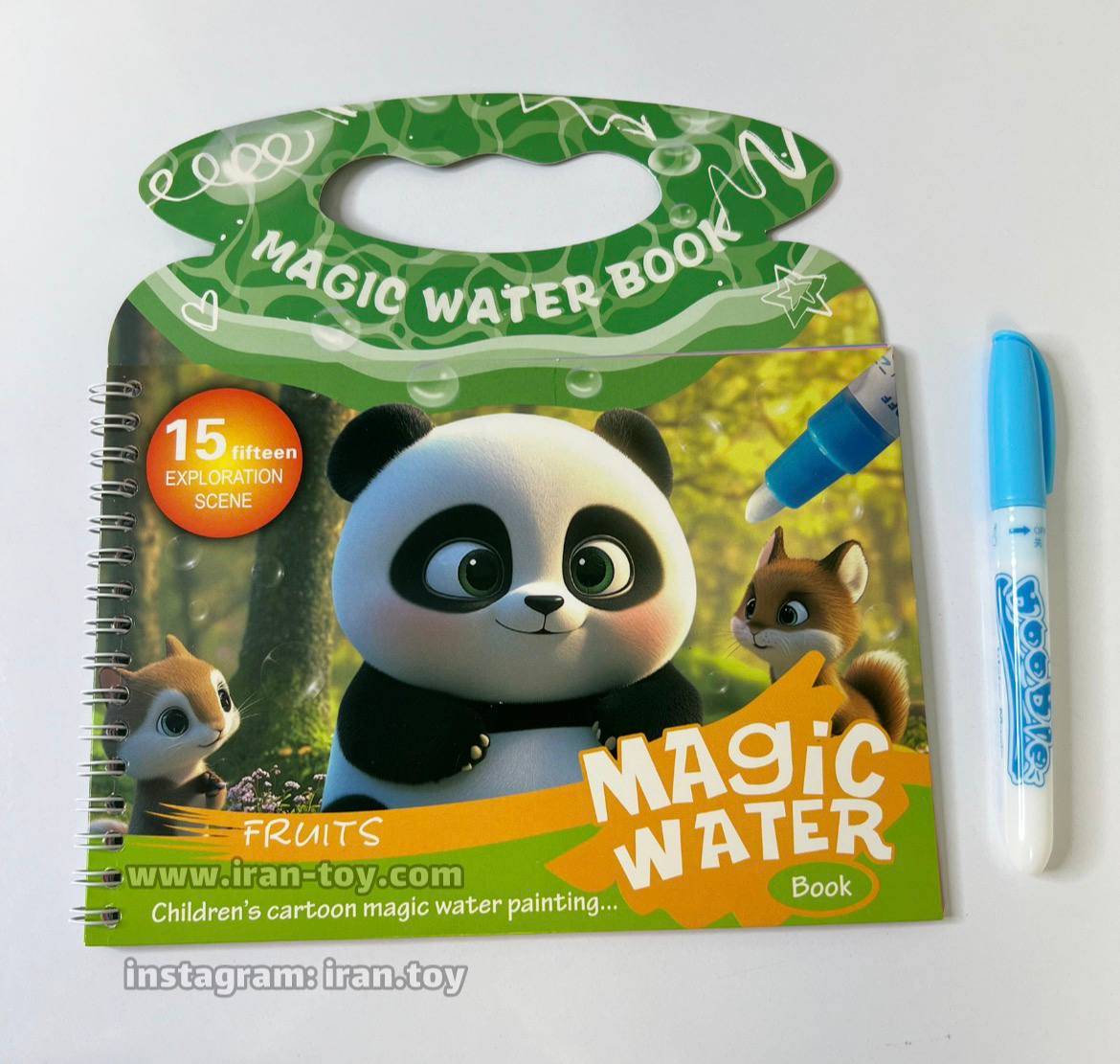 رنگ آمیزی جادویی - تصویر 7