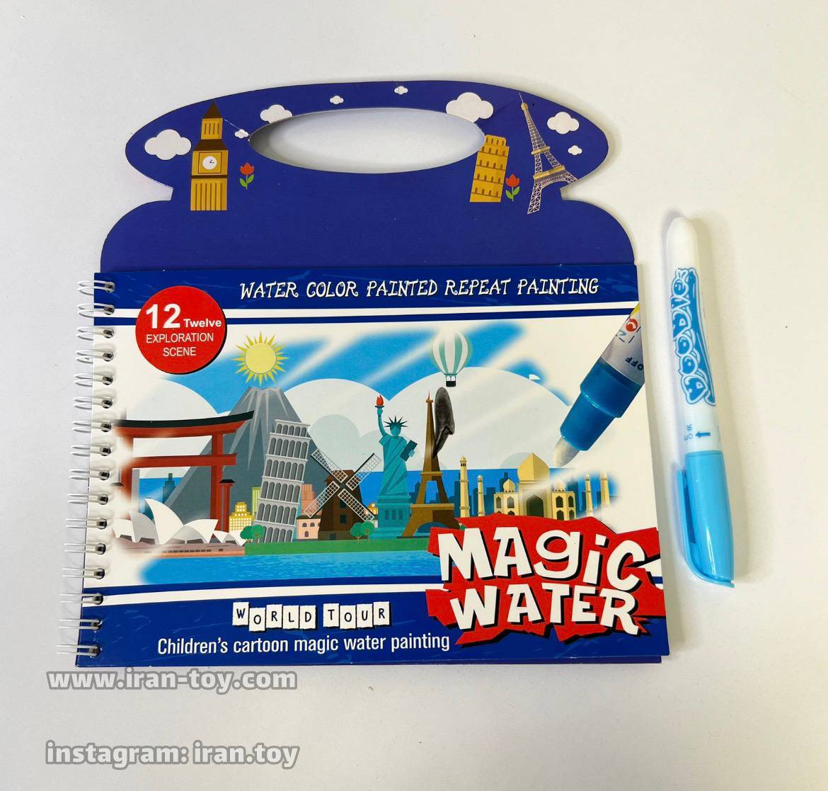 رنگ آمیزی جادویی - تصویر 2