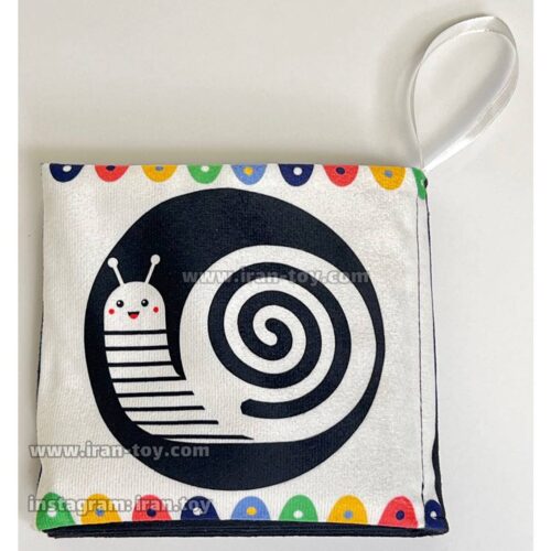 کتاب پارچه ای سیاه و سفید چشماتو باز کن