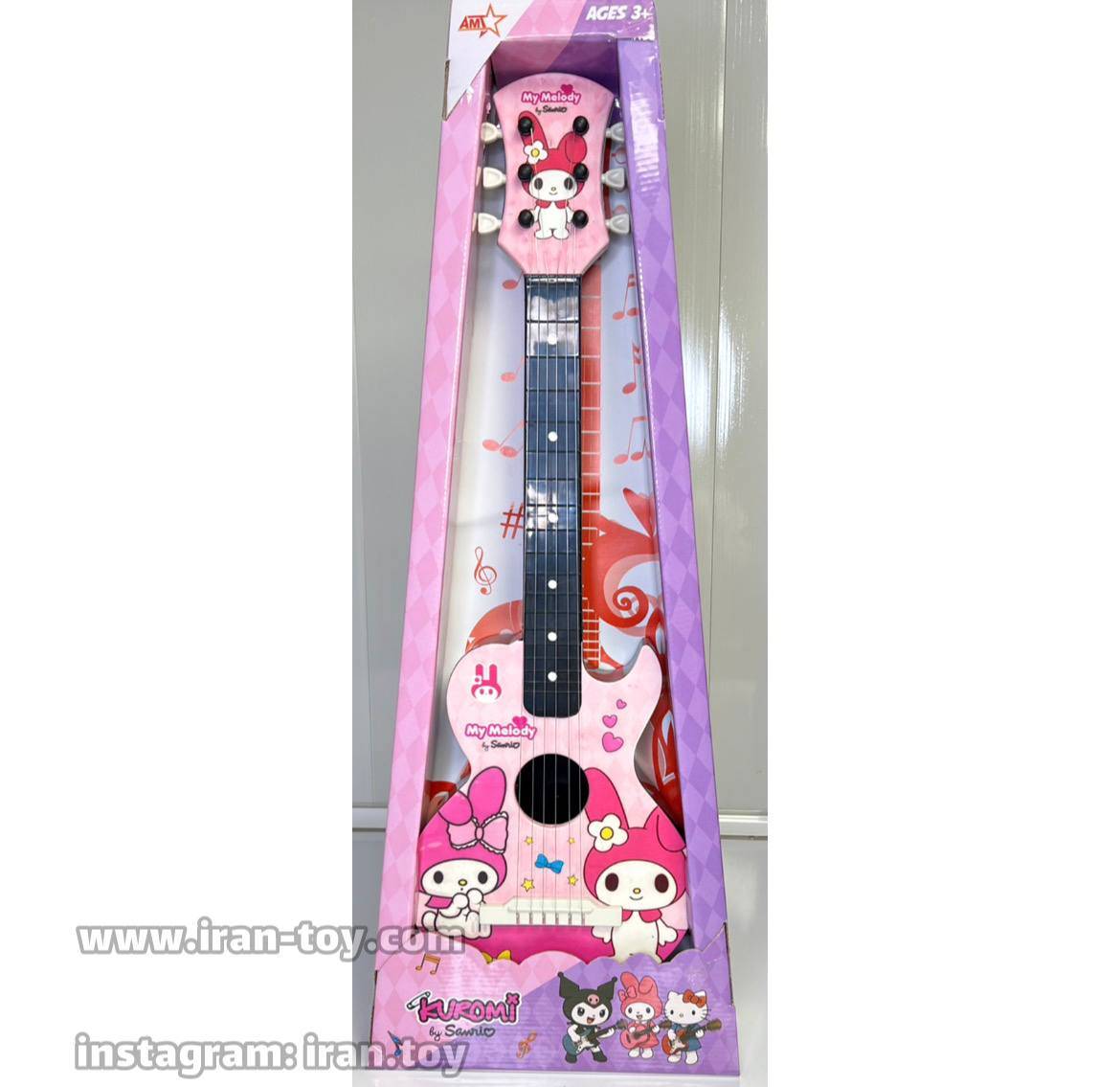 گیتار طرح ملودی