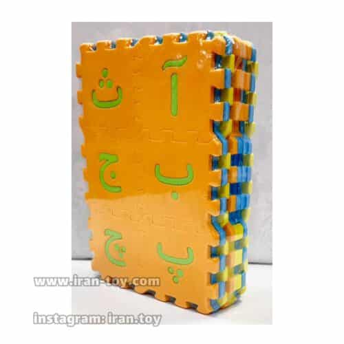 پازل فومی همه چین 1