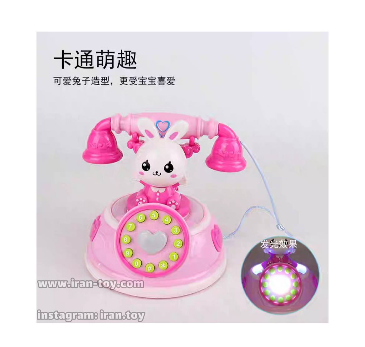تلفن خرگوش موزیکال - تصویر 3