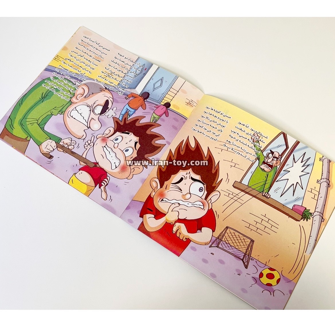 کتاب حسنی دروغ هزاربلاست - تصویر 4