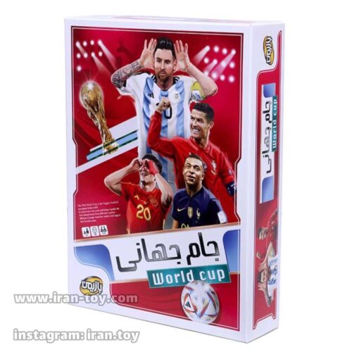 بازی فکری جام جهانی بازیمن